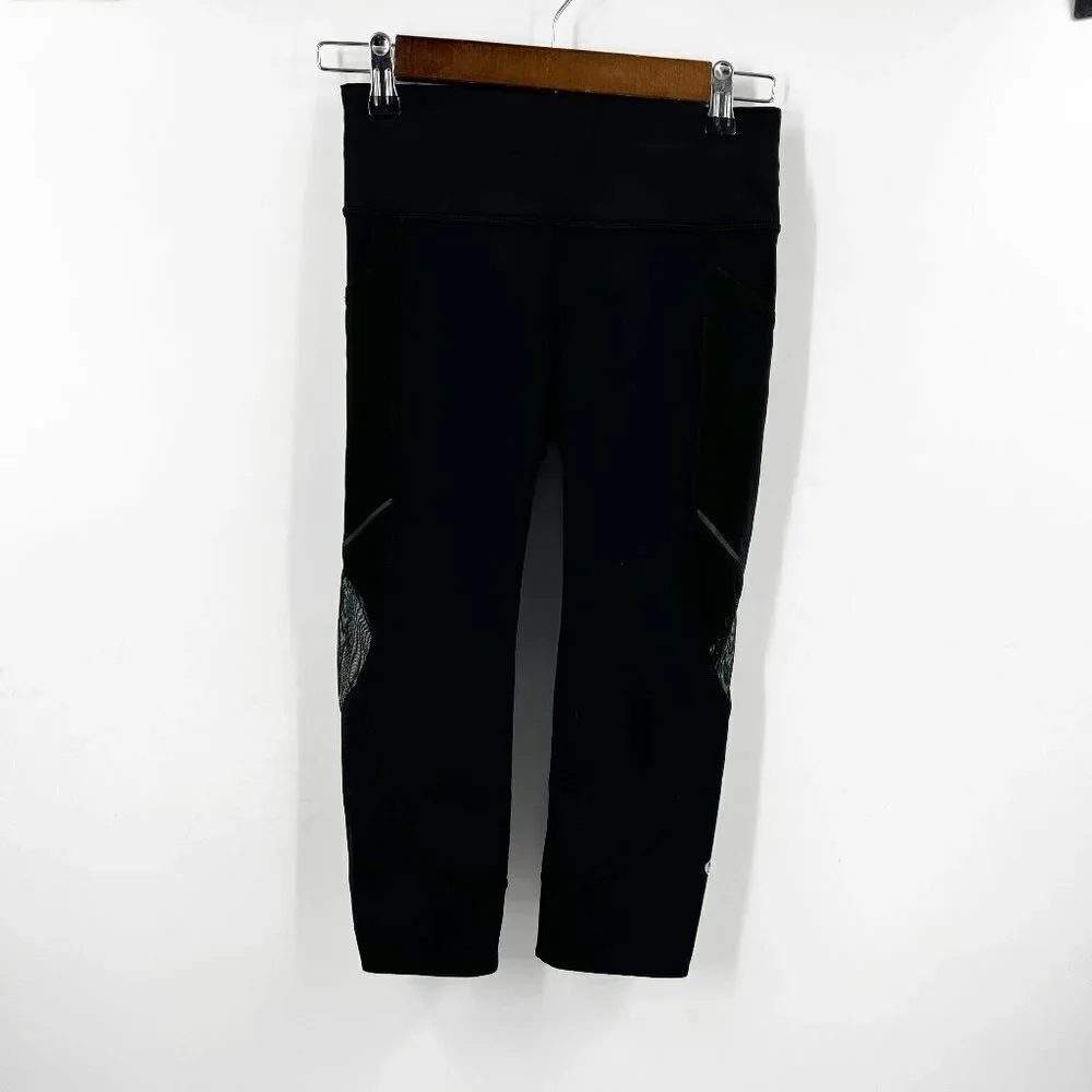✅ Lululemon Home Stretch Crop (19